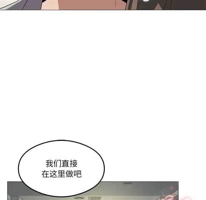 第 98 页