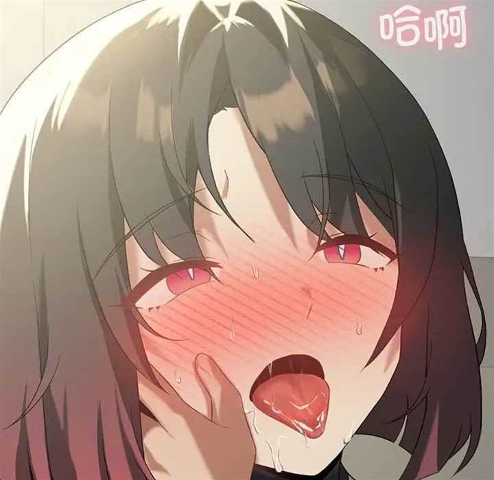 第 91 页