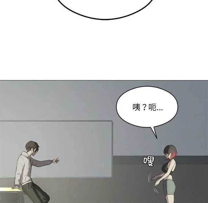 第 113 页