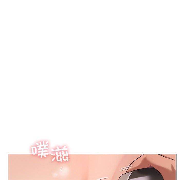 第 66 页