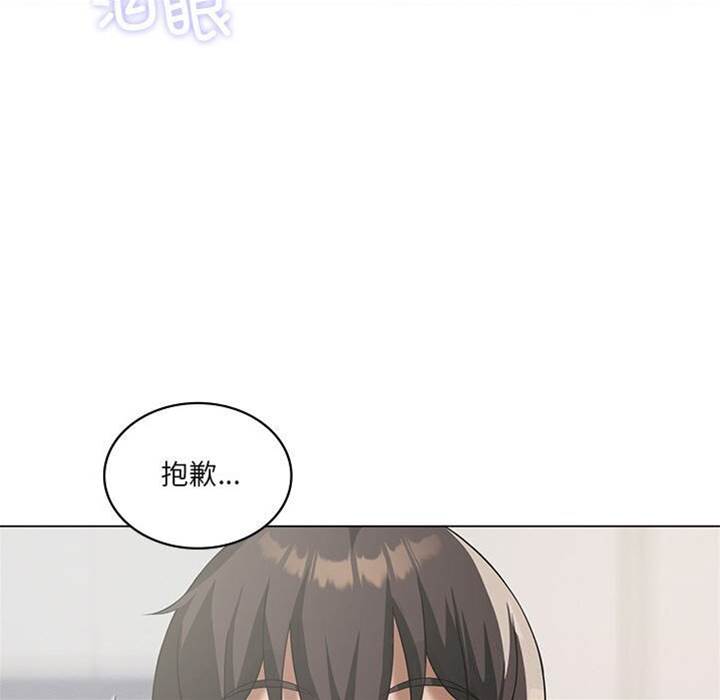 第 107 页