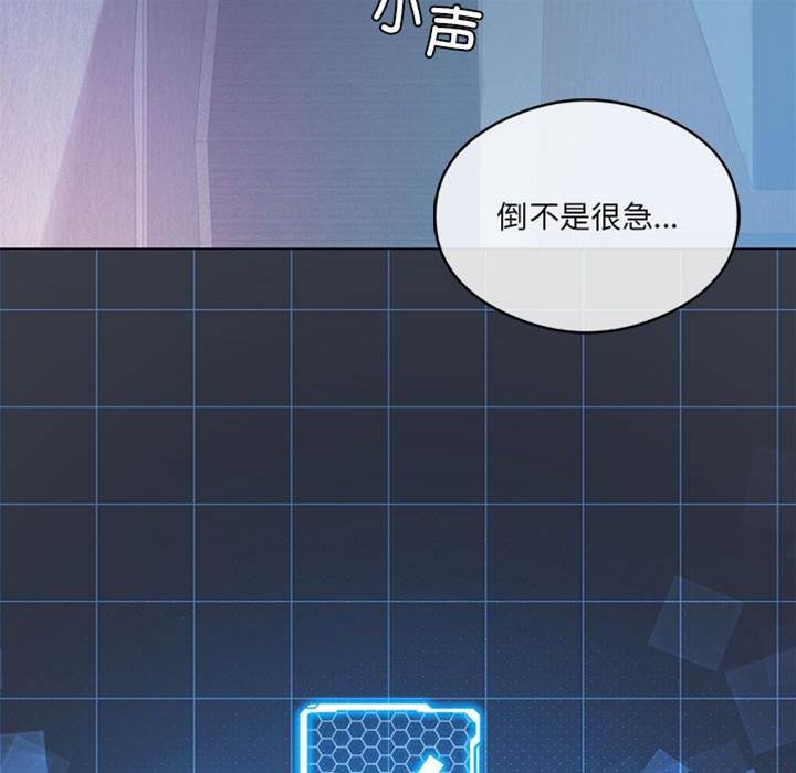 第 92 页