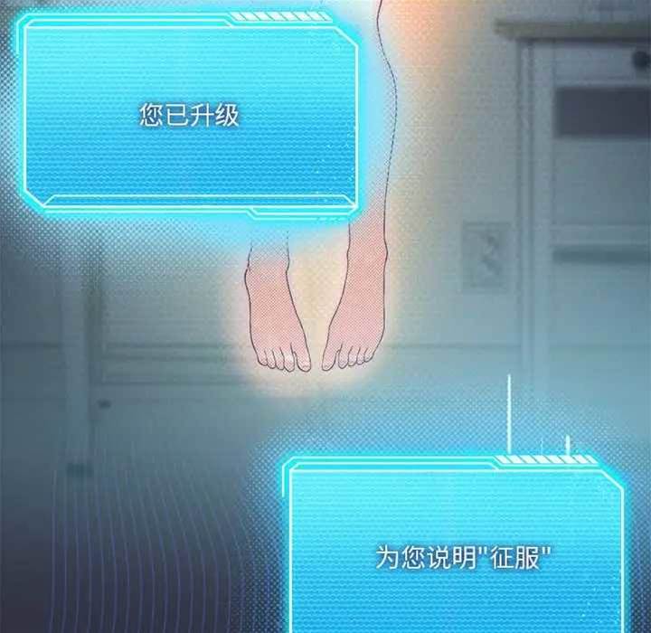 第 92 页