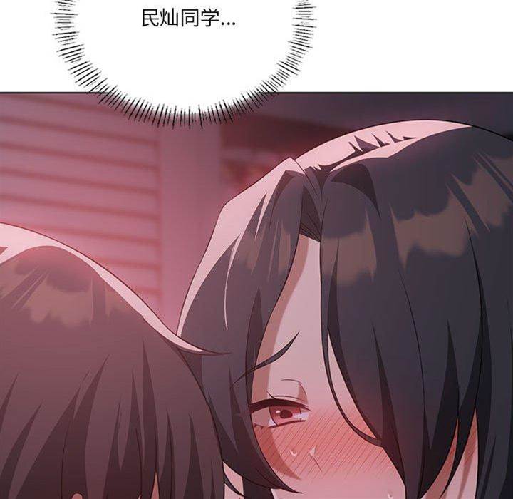 第 130 页