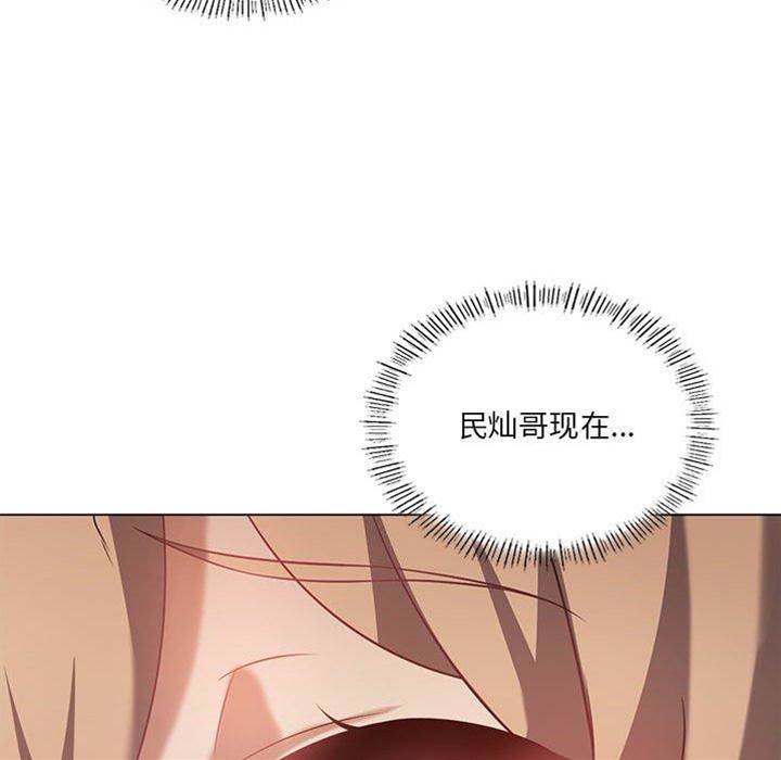 第 130 页