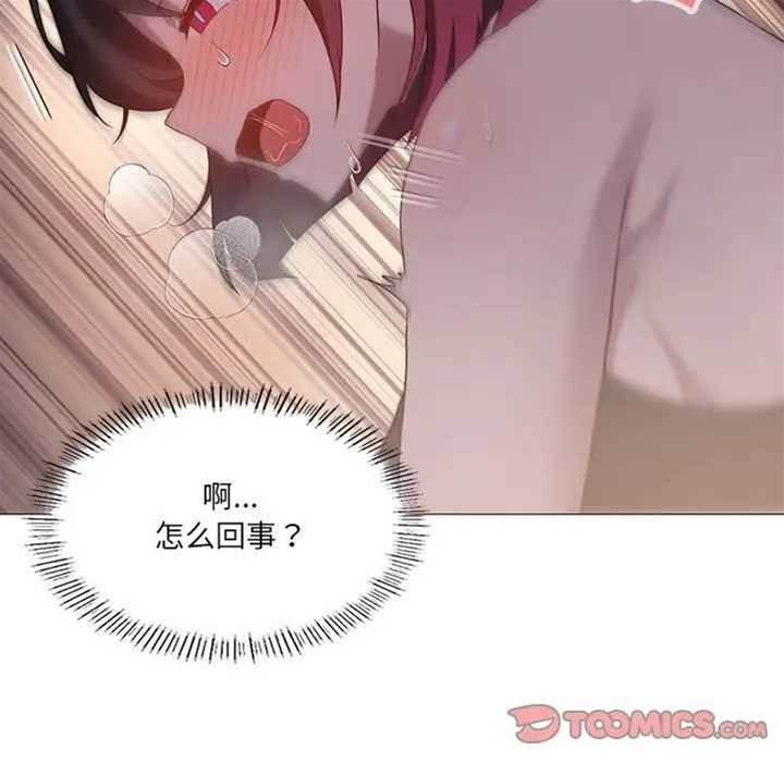 第 163 页