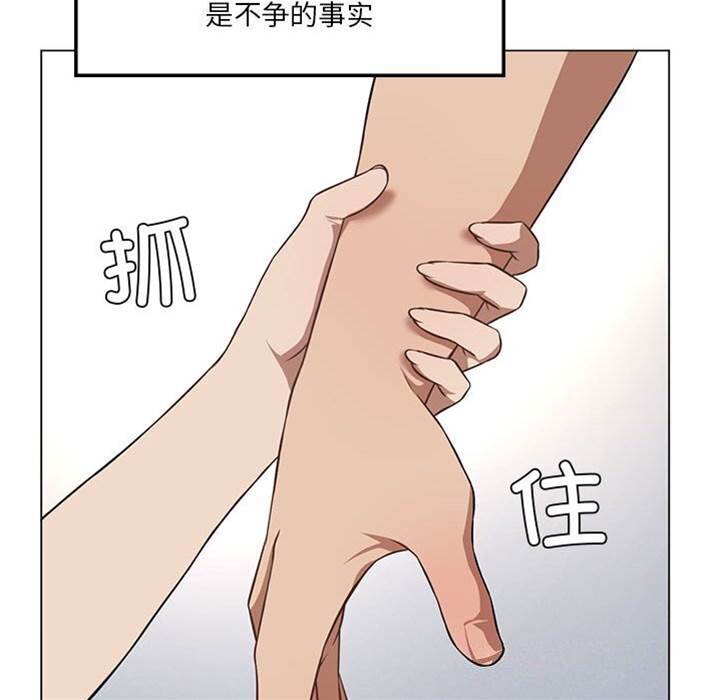 第 92 页