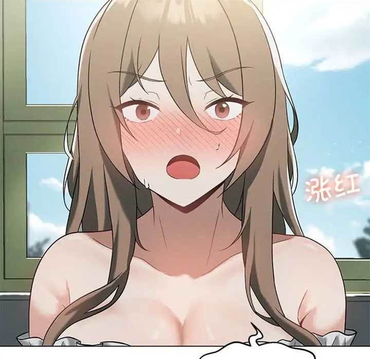 第 86 页