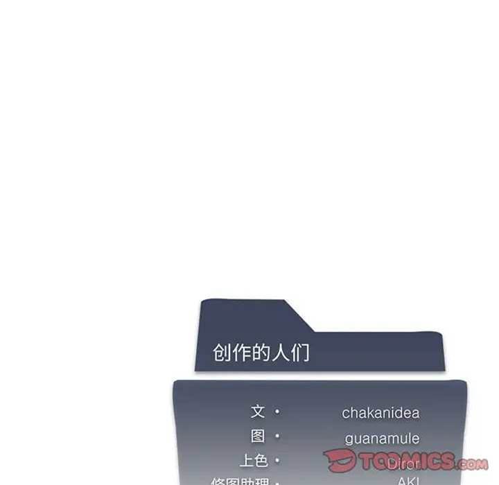 第 134 页