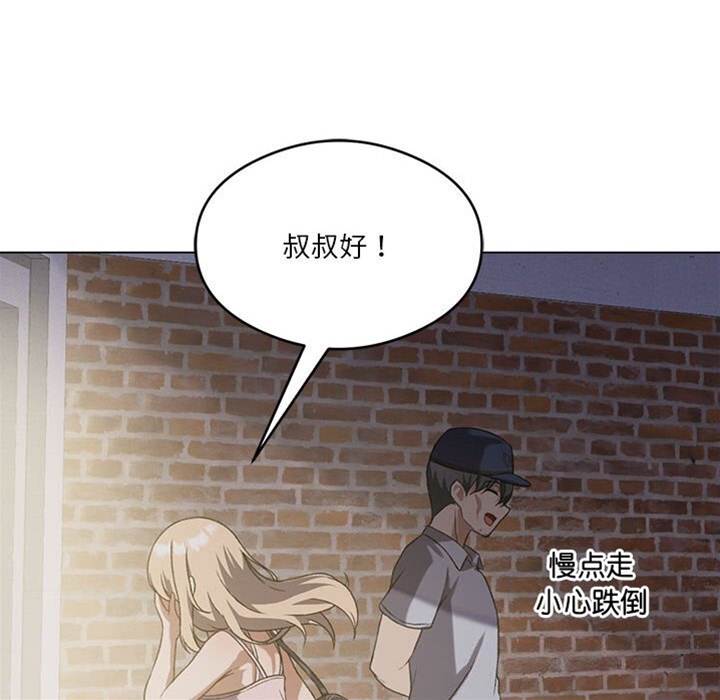 第 129 页