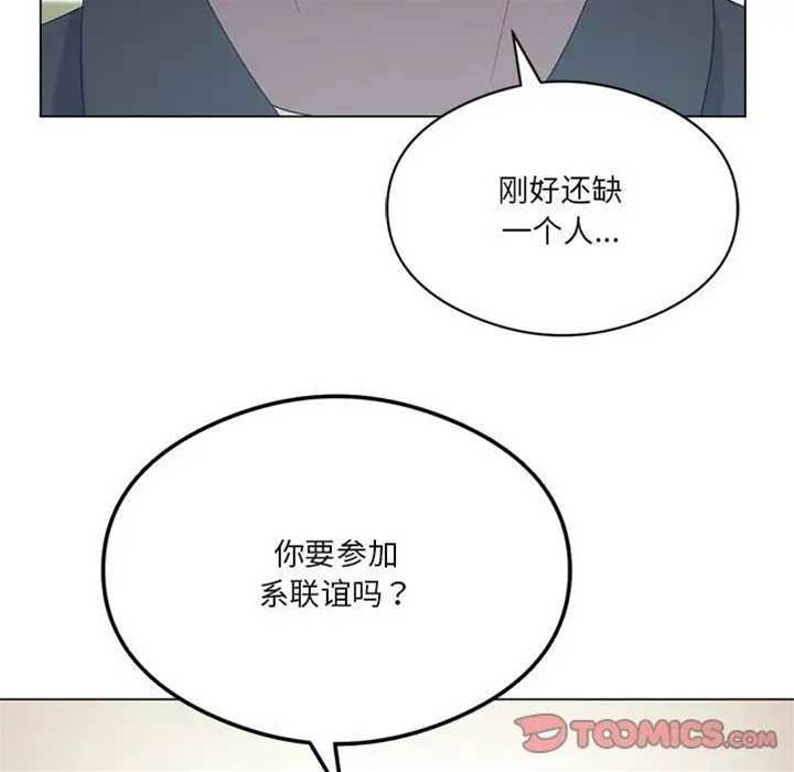 第 111 页