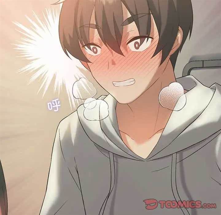 第 45 页