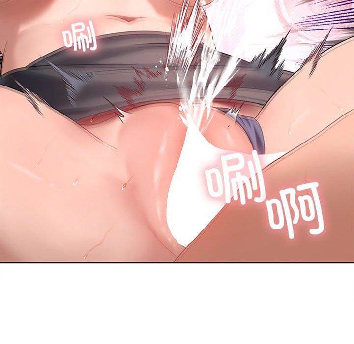 第 76 页