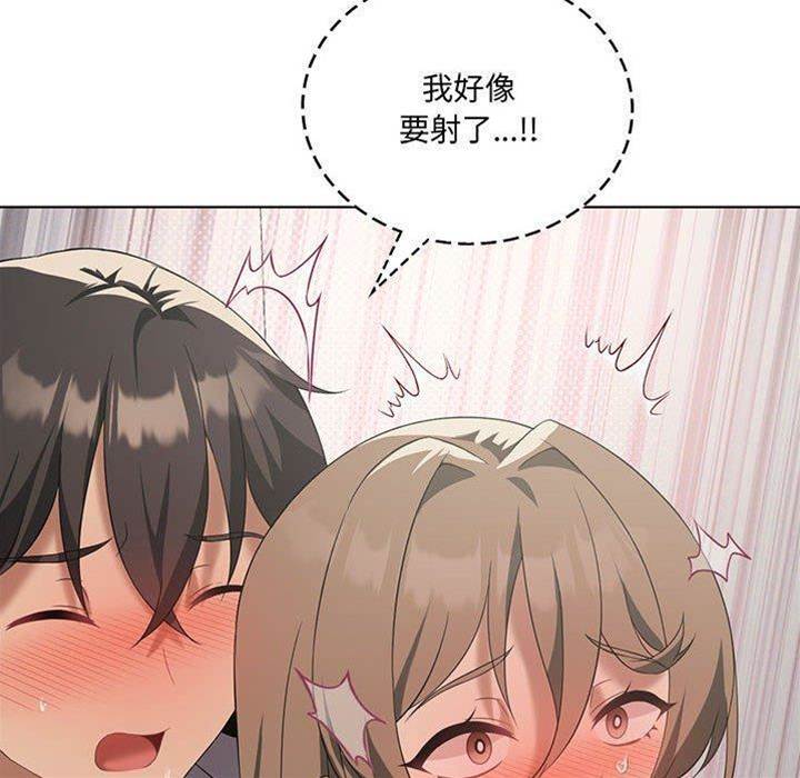 第 100 页