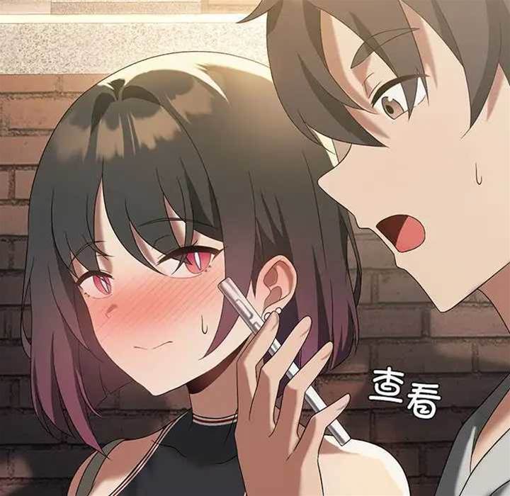 第 94 页