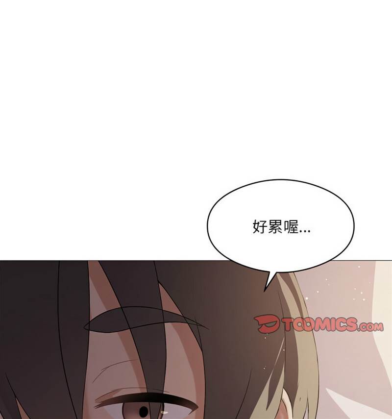 第 112 页