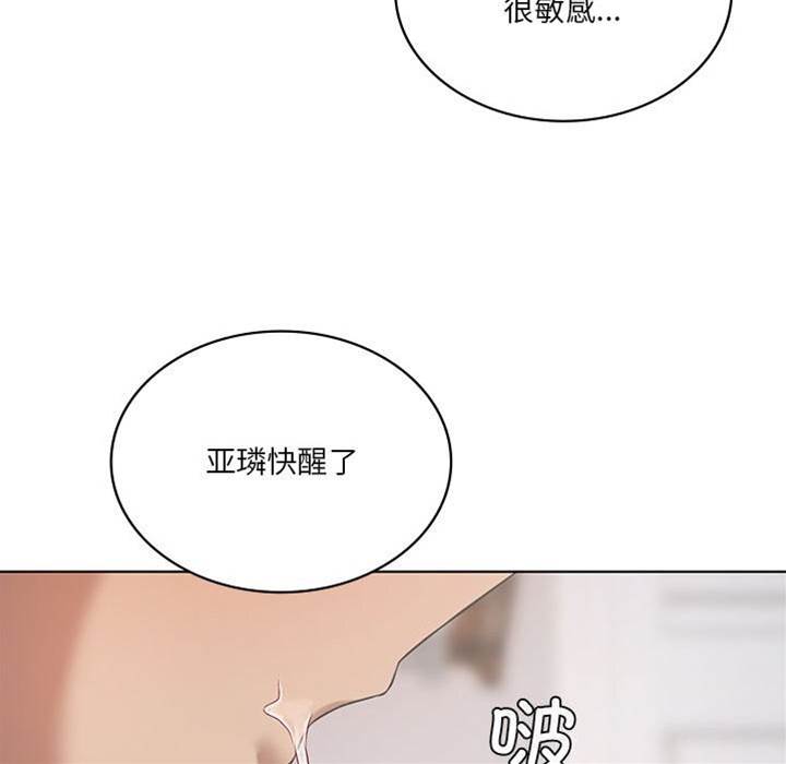 第 131 页