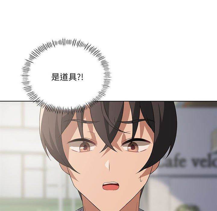 第 46 页
