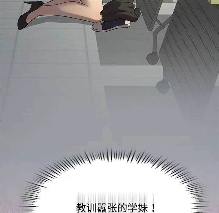 第 130 页
