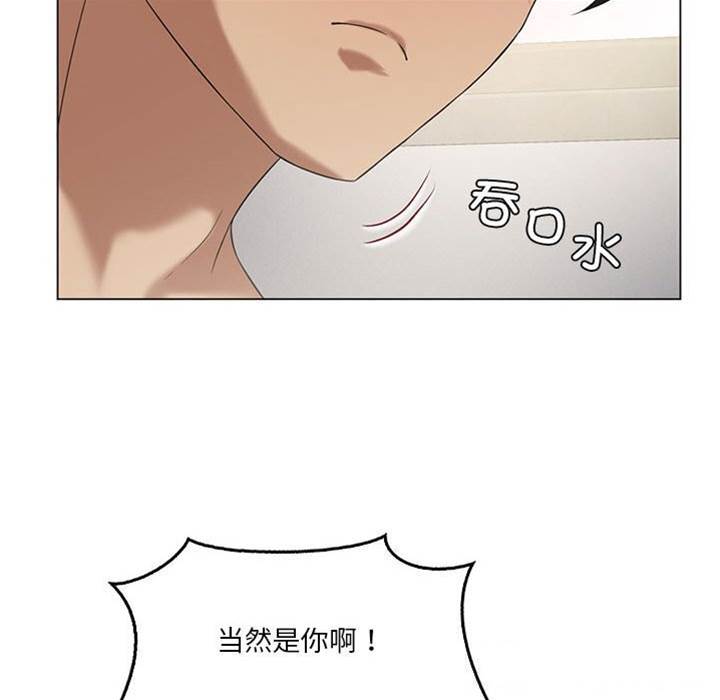 第 81 页