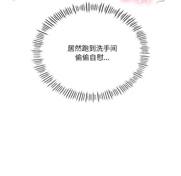 第 107 页