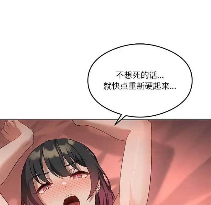 第 125 页