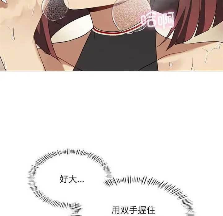 第 101 页