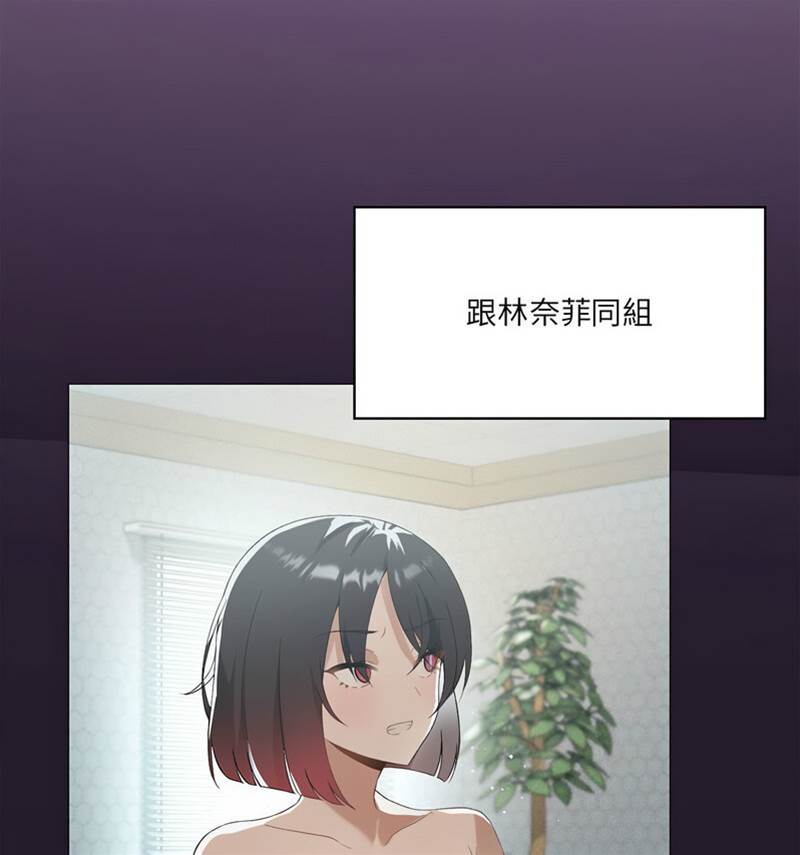 第 118 页