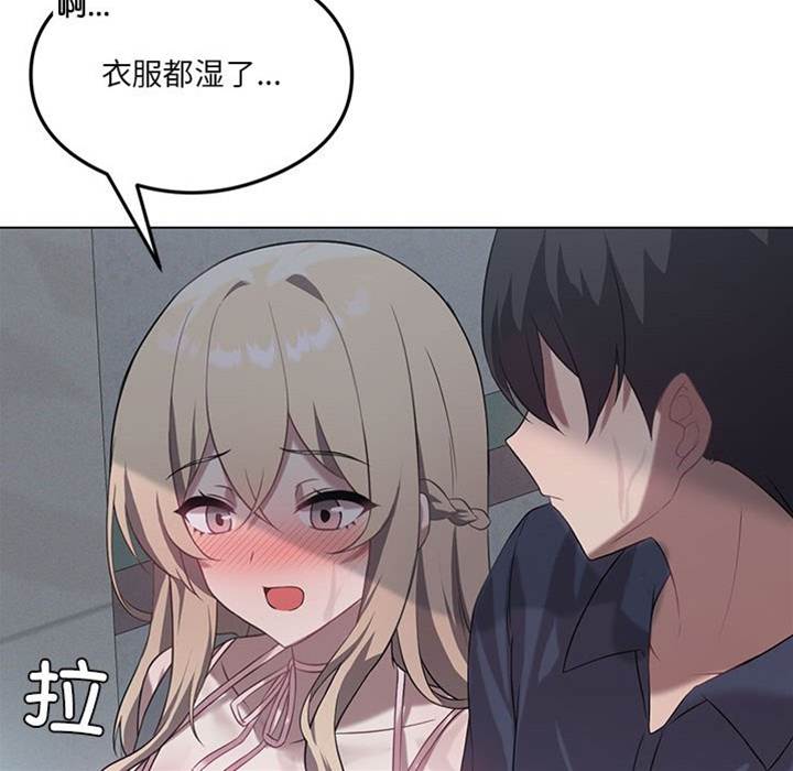 第 126 页