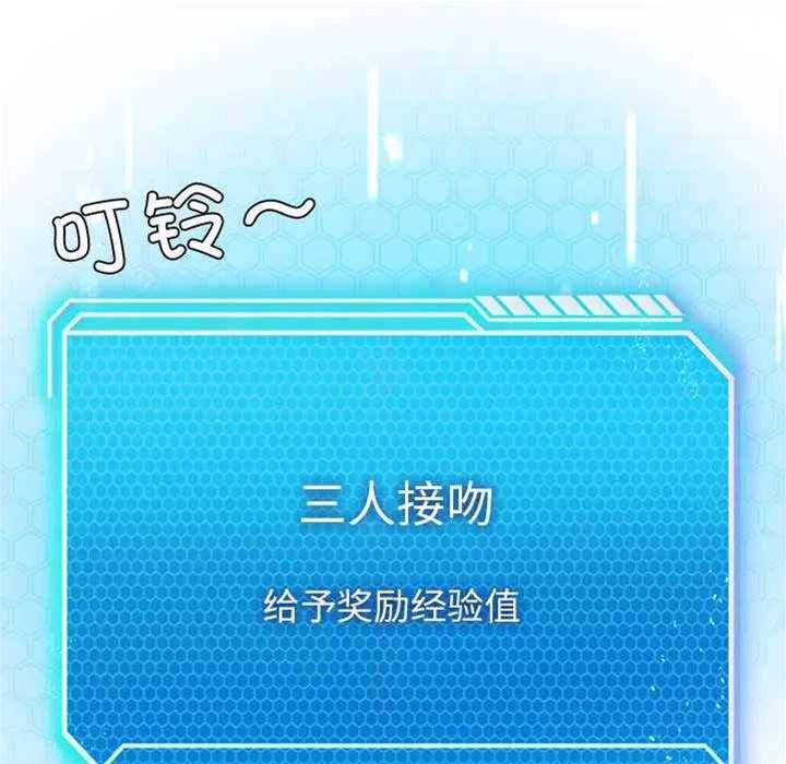 第 152 页