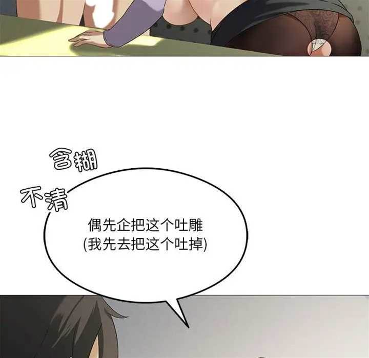 第 66 页