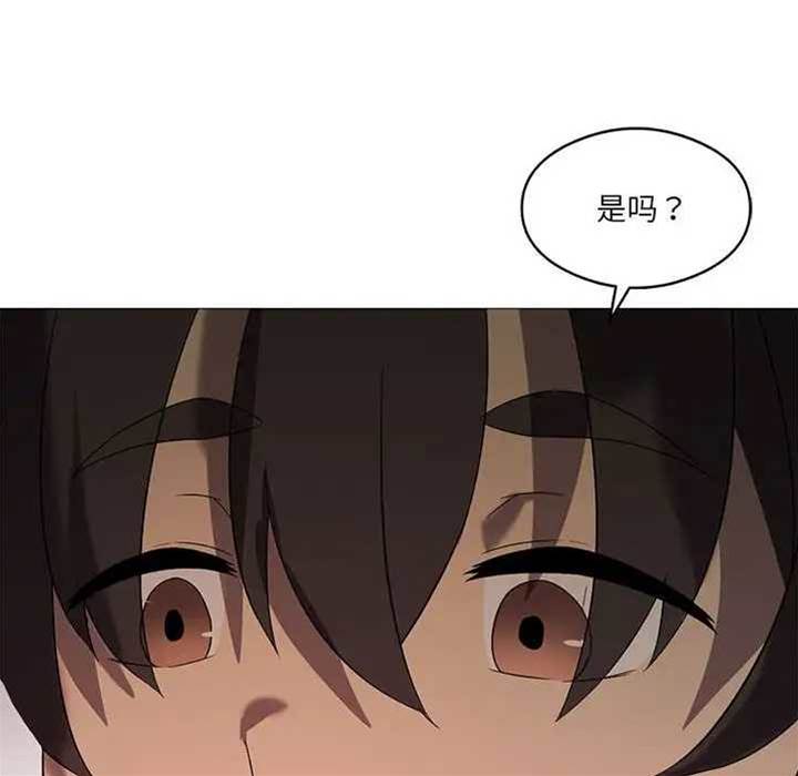 第 123 页