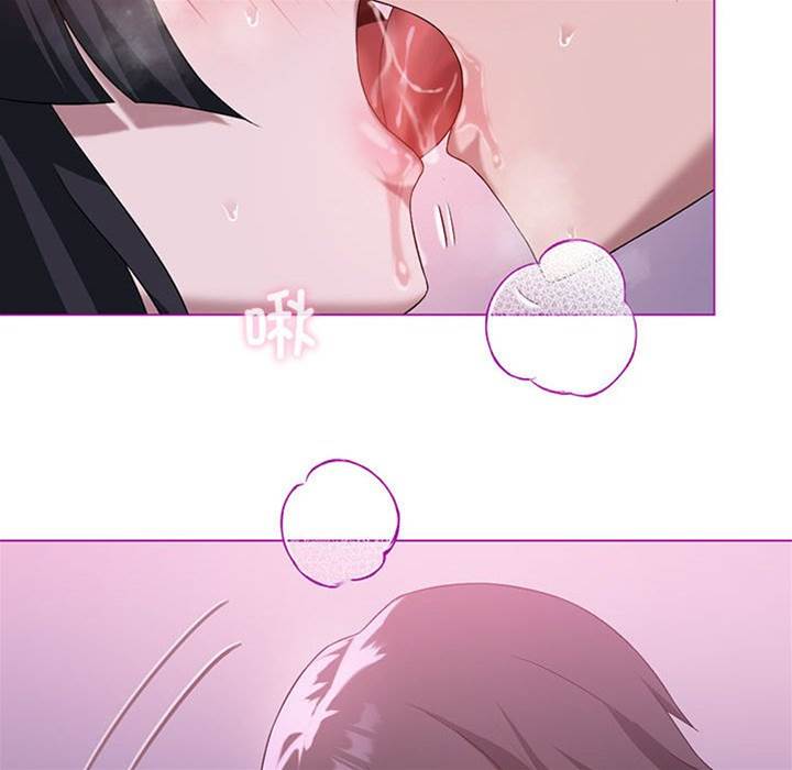 第 85 页