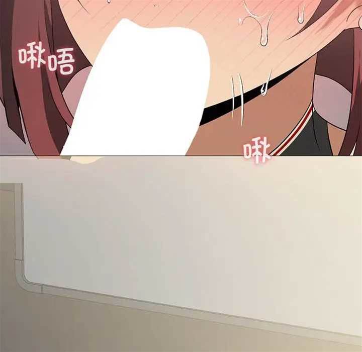 第 108 页