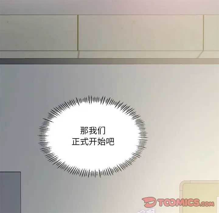 第 128 页