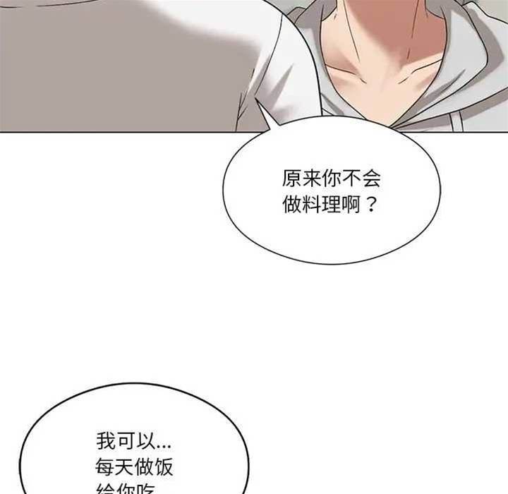 第 107 页