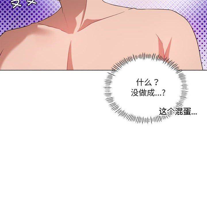 第 135 页