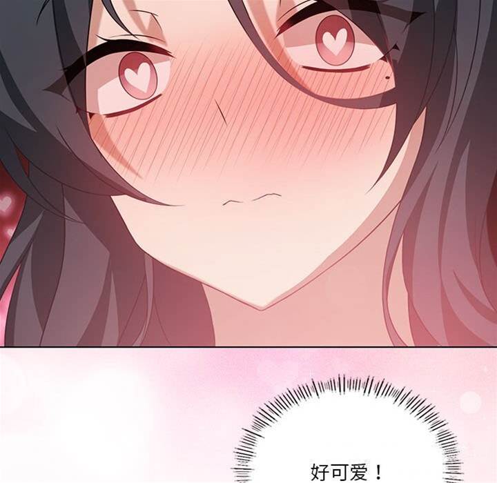 第 138 页
