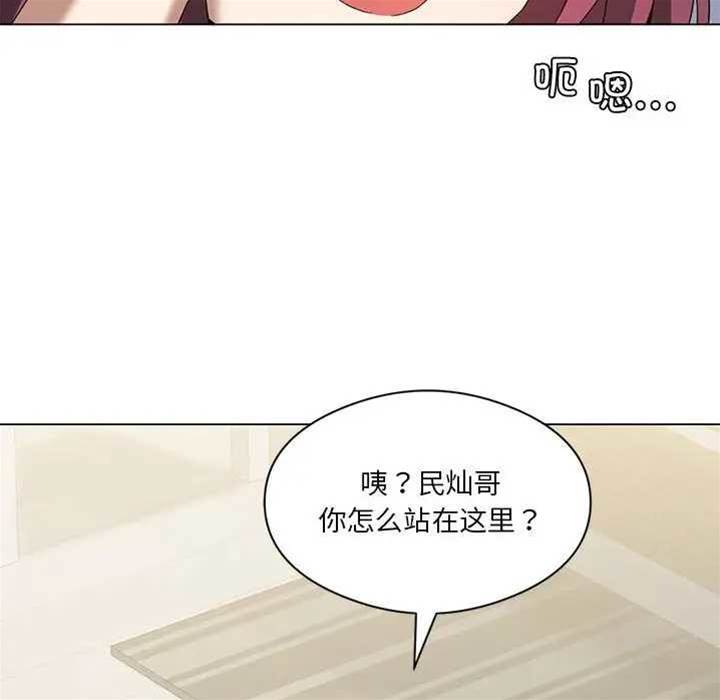 第 123 页