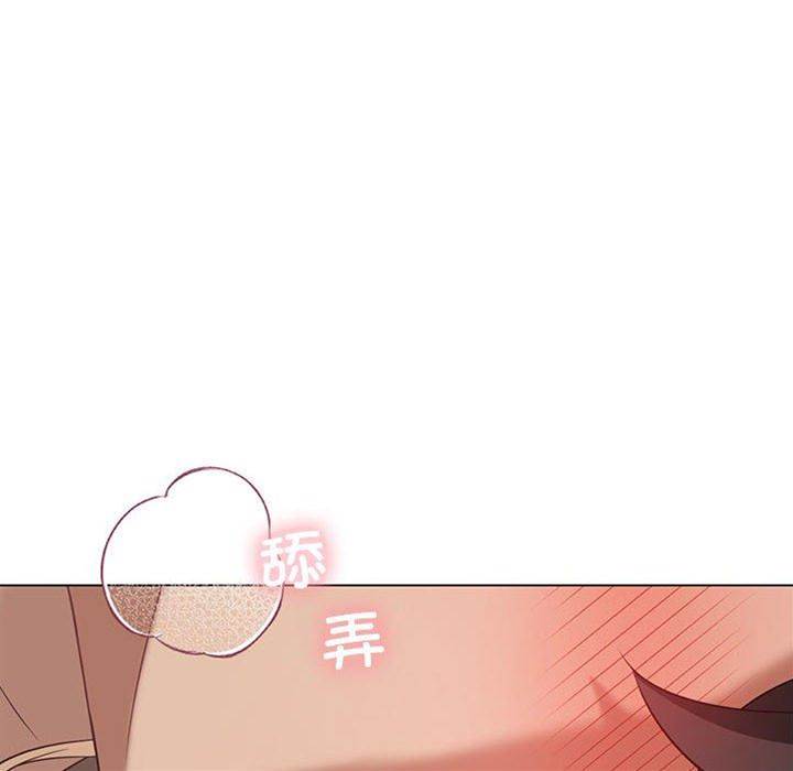 第 112 页