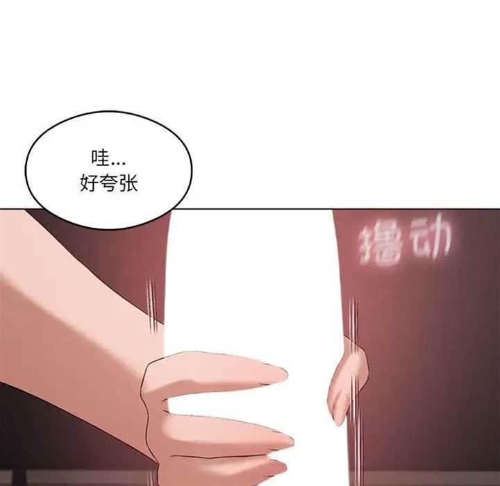 第 125 页