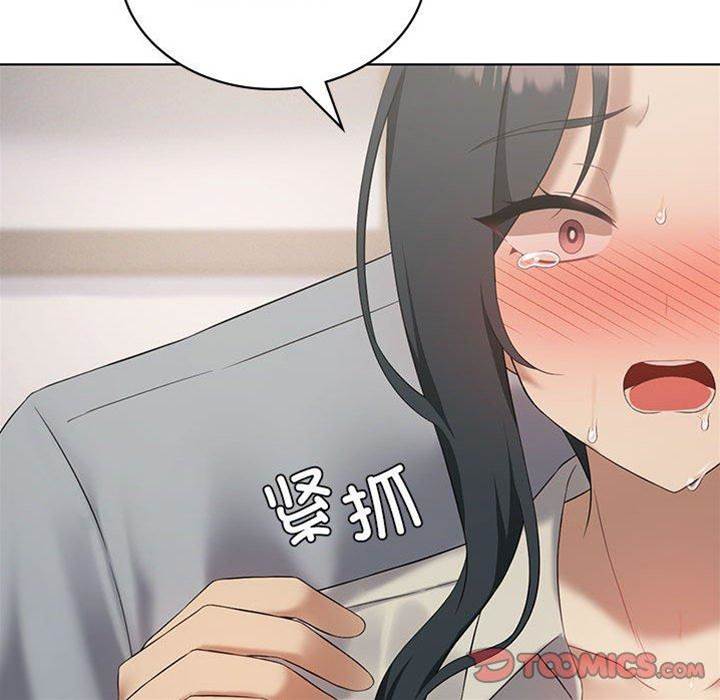 第 99 页