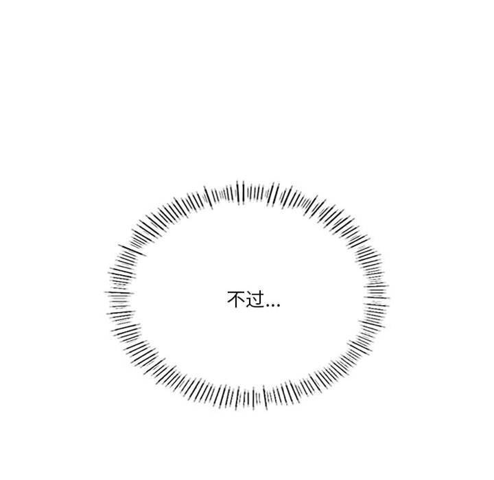 第 149 页