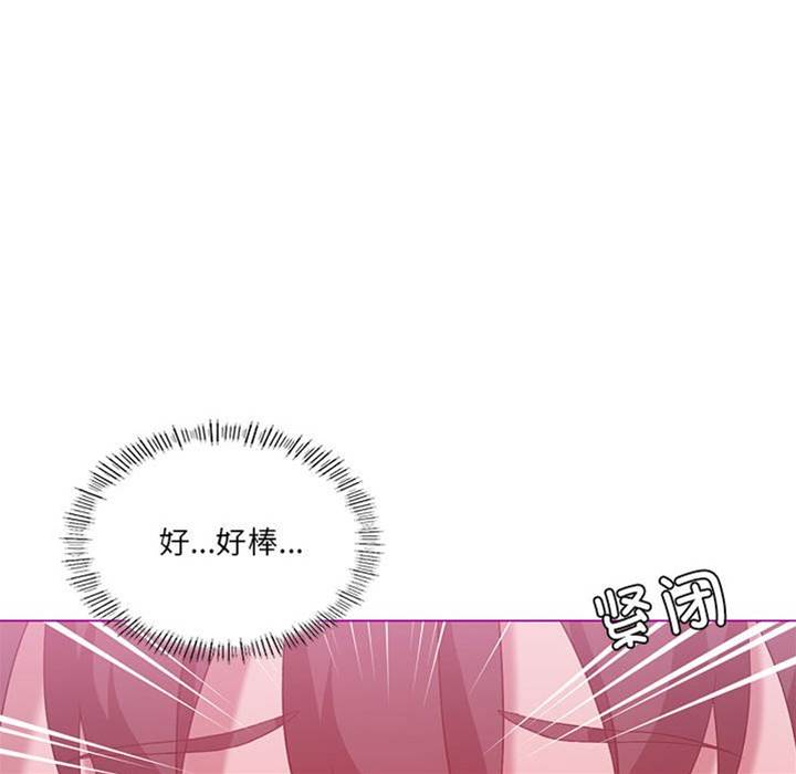 第 103 页