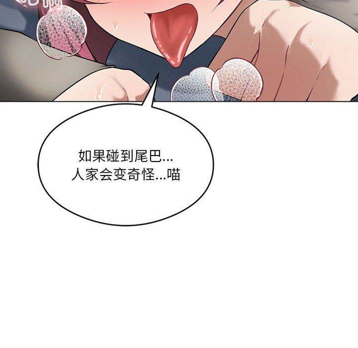 第 114 页
