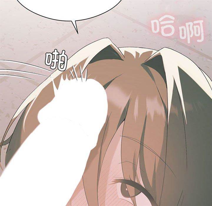 第 125 页