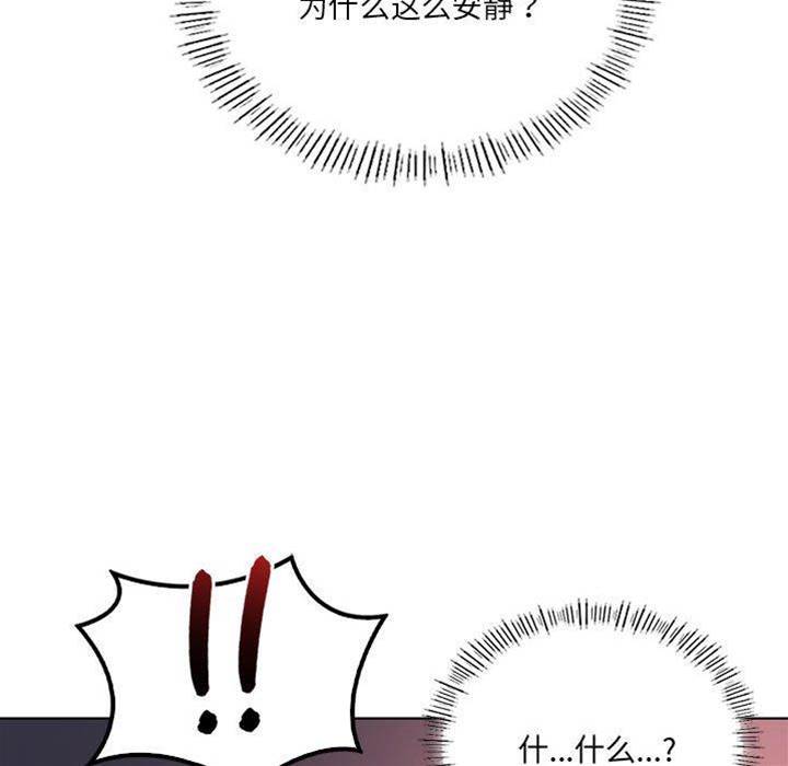 第 132 页