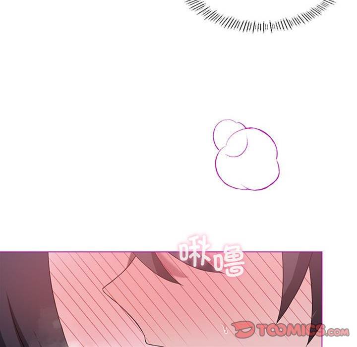 第 84 页