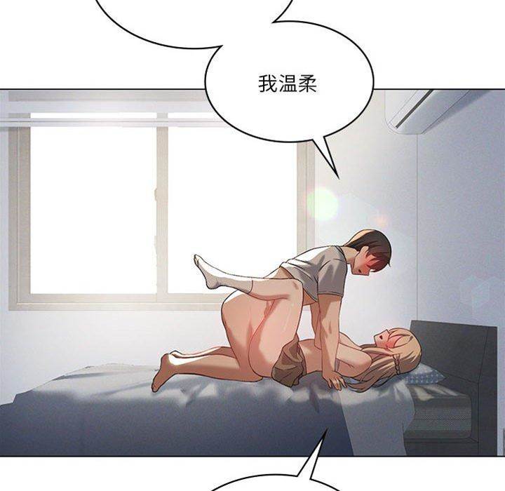 第 148 页