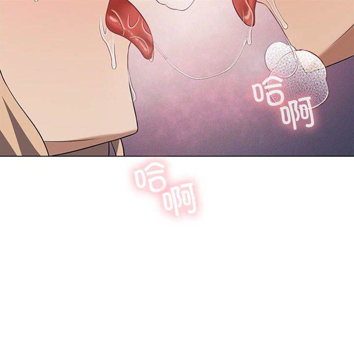 第 109 页
